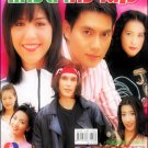 Kaew Pnech Somnop Jet