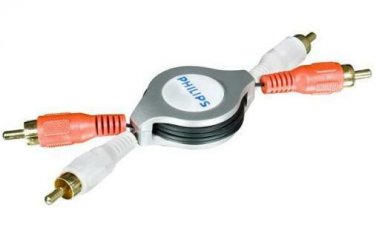 New Philips DVDP06 6ft. Retractable Stereo Audio RCA Cable with Package