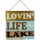 Lovin Life At The Lake Nautical Plank Wall Sign Large Square 16 x 16