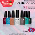CND Shellac 6pcs (4 Colors +1 Base+1 TopCoat ) Soak Off UV Nail Polish Base Gels