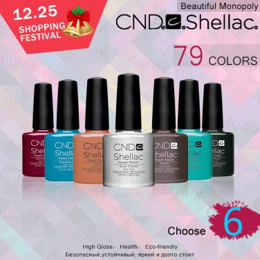 CND Shellac 6pcs (4 Colors +1 Base+1 TopCoat ) Soak Off UV Nail Polish Base Gels