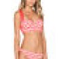 Kate Spade Georgica Beach Stripes XL Bikini Set MSRP $184