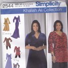 Simplicity 2544 Pattern Uncut FF 10 12 14 16 18 Khaliah Ali Knit Dress Tunic
