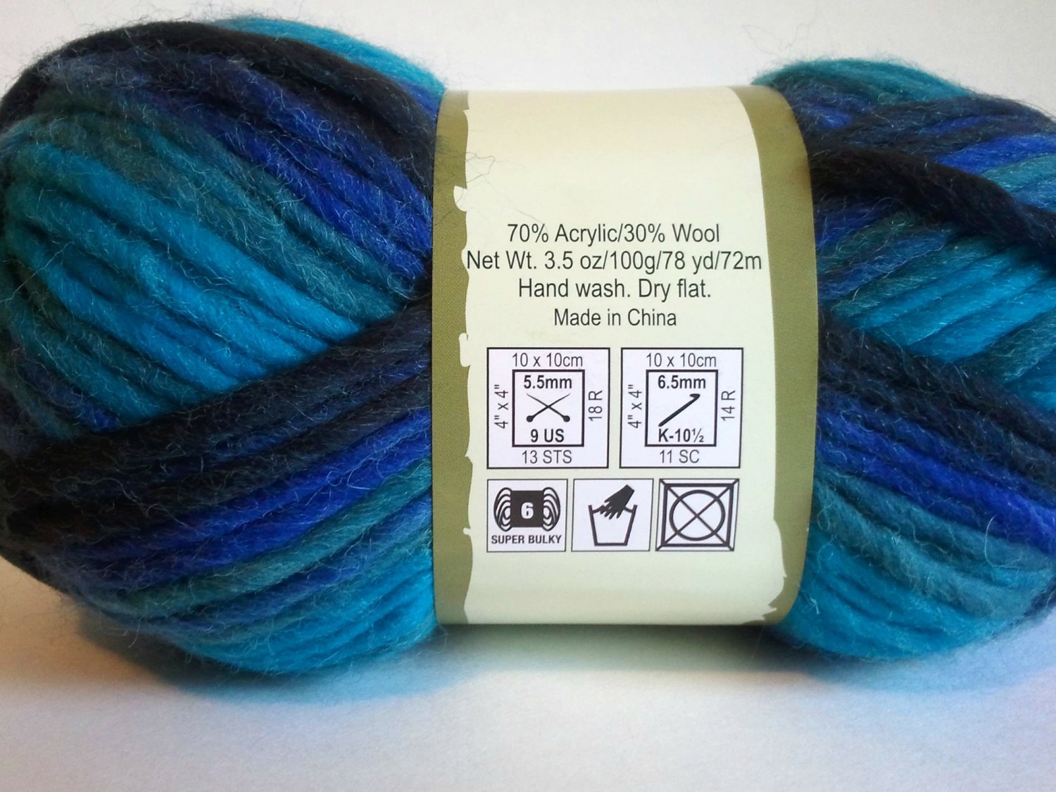 Northland Cavern Acrylic Wool Blend Yarn 3.5 oz Glacier Variegated Blue