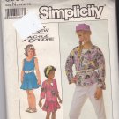 Simplicity 8095 Pattern Uncut FF Girls size 10 12 14 Separates Pants Skirt Top Tank