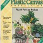 Plaid's Plastic Canvas Collection Plant Pots & Pokes pattern booklet 8137