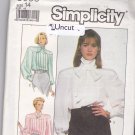 Simplicity 8955 Pattern Uncut 14 Dressy Blouse Long Very Full Sleeves 1980s