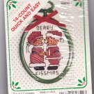 New Berlin Co. Counted Cross Stitch Ornament Kit 30642 Beary Kissmas Mistletoe Bears