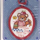 New Berlin Co. Counted Cross Stitch Kit 30537 Another Day Another Diet