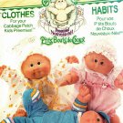 Butterick 4331 CPK Preemie Clothes Sewing Pattern may be missing pieces, 50 cents plus shipping