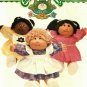 Butterick 6509 CPK Cabbage Patch Kids Clothes Pattern may be missing pieces, 50 cents plus shipping