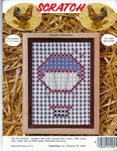 NMI NeedleMagic 1204 Hot Air Balloon Teneriffe Embroidery Chicken Scratch Kit 5x7