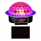 LMB-10 Sound Activate RGB Color LED Mirror Ball