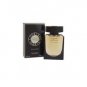 L'instant DE GUERLAIN POUR HOMME Extreme EDP 75ml/2.5 fl.oz SEALED