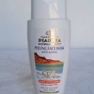 DEAD SEA Mineral Anti-Aging Peeling Mask 150mL NEW!