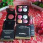 CHANEL And DIOR Enchanted Night Set
