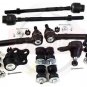 OUTER & INNER TIE ROD ENDS LOWER BALL JOINTS SWAY BAR