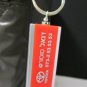 NEW RED SILVER METAL KEY CHAIN ABOUT 3" WITH FLASH LIGHT MIDDLE EAST