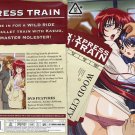 Xpress Train    Critical Mass  Anime