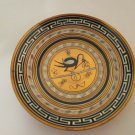 Vintage Greek Round Copper decorative plate