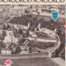 1962 NOVGOROD Soviet USSR Intourist 1100 Years old Russia Travel Brochure