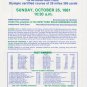 1981 New York City Marathon Official MAP w/ list of past winners 10/25/81