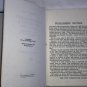 Vintage Advanced course in Yogi Philosophy book Yogi Ramacharaka Great Britain