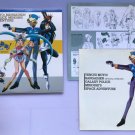 TENCHI MUYO BANGAIHEN GALAXY POLICE MIHOSHI SPACE ADVENTURE LASERDISC W/ Inserts