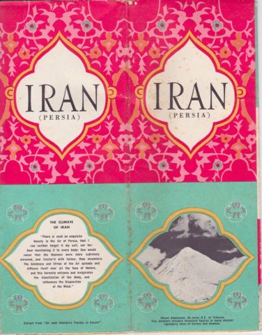 1950s IRAN PERSIA Map & TRAVEL BROCHURE Vintage Tehran 27" x 21" RARE Shah