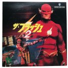 The Flash II: Revenge of the Trickster Laserdisc Japan NJL-12334 LD Superhero
