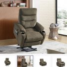 (Brown) Massage heating electric lift-up chair