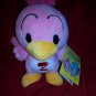 NEW  8" Zoomin and Charmin Plush Toys LIMITED EDITION Stuffed Animals Girls 3+
