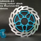 Floating Rotor Disk for GILERA RUNNER50