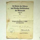 German WW2 award document “Kriegsverdienstkreuz mit Schwertern” ID