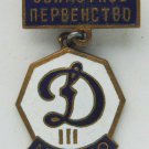 Russian sport badge Dinamo club hot enamel, medal