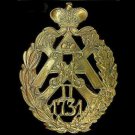 Russian Imperial Badge of the 31st Alexopol’sk Infantry Regiment, 1911, medal Russian Imperial Badge of the 31st Alexopol’sk Infantry Regiment, 1911, medal