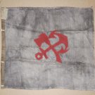 Extremely Rare Russian Imperial 4th Railroad Company Flag, WW1 White Guard
