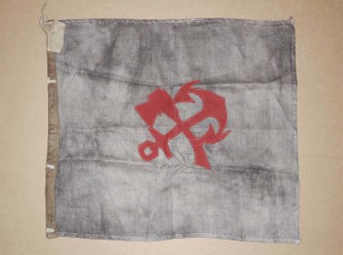 Extremely Rare Russian Imperial 4th Railroad Company Flag, WW1 White Guard