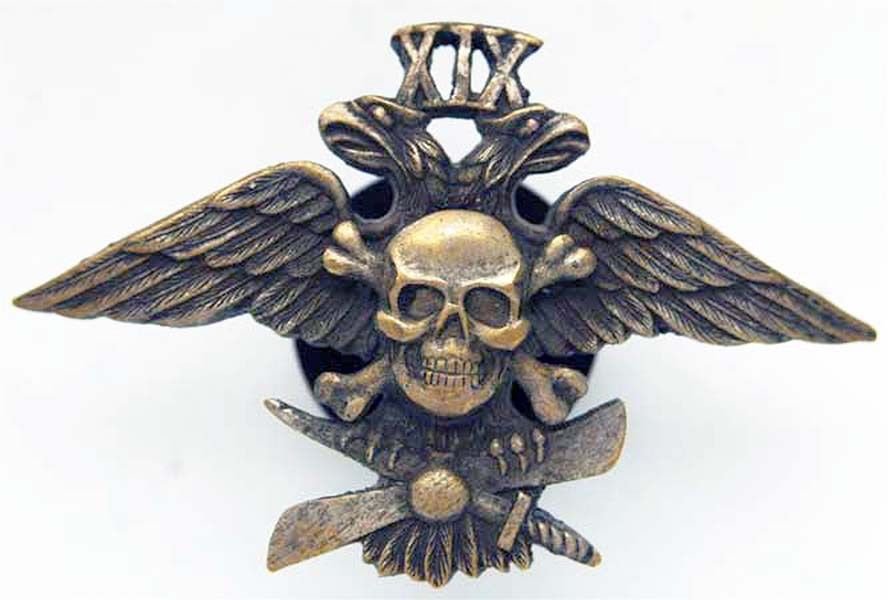 Rare Russian Imperial Badge of the 19th Corps Air-division, 1917