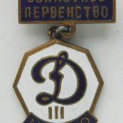 Russian Sport Badge Dinamo Club with Hot Enamel, medal order