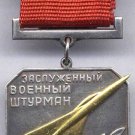 EXTREMELY rare Silver Medal Russian Military Navigator of the USSR, badge