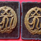 Russian SOVIET ARMY EARLIER Shields SHOULDERS for Cavalry, 1918-1921, badge star