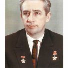 Original Russian Cosmonaut Signed Card, Konstantin Feoktistov