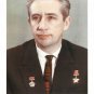 Original Russian Cosmonaut Signed Card, Konstantin Feoktistov
