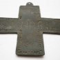 Original Rare German WW2 Large Iron Cross Engraved UKRAINE, Ostfront 1941 - 1942