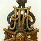 Russian Imperial Badge 15th Mounted Artillery Brigade 1912