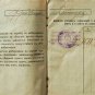 Extremely Rare Russian Document 3d Battery 19th Artillery Brigade, 1909