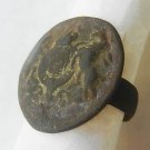 WW2 Bronze Ring UPA – OUN Ukrainian Insurgent Army, 1940-1951 with Coat of Arms