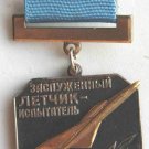 RUSSIAN AIR FORCE BADGE, HONOURED TEST PILOT BADGE