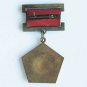 EXTREMELY RARE RUSSIAN PILOT - COSMONAUT BADGE, order, medal